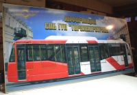 Информационные щиты для СПБ ГУП «Горэлектротранс» с фоном троллейбуса и трамвая